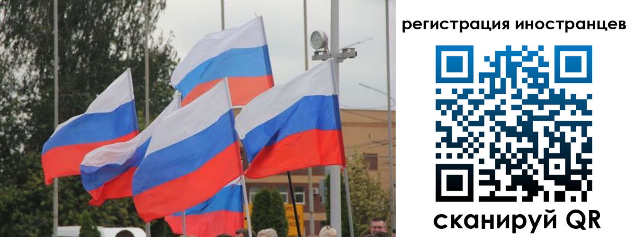 пропишу в квартире в Тайшете
